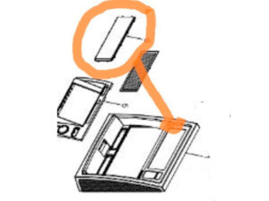 445-0688763-1 - 445-0688763-1