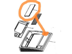 445-0706632-1 - 445-0706632-1